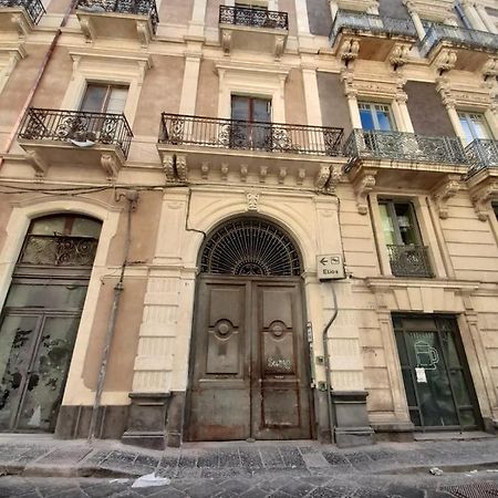 Appartamento Casa Manzoni Aeroporto di Catania Fontana Rossa Esterno foto