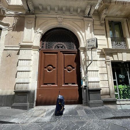 Appartamento Casa Manzoni Aeroporto di Catania Fontana Rossa Esterno foto